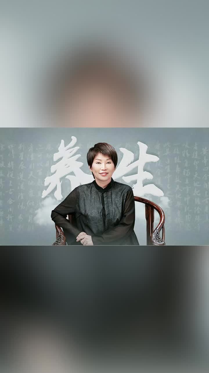 曲黎敏背部按摩图片