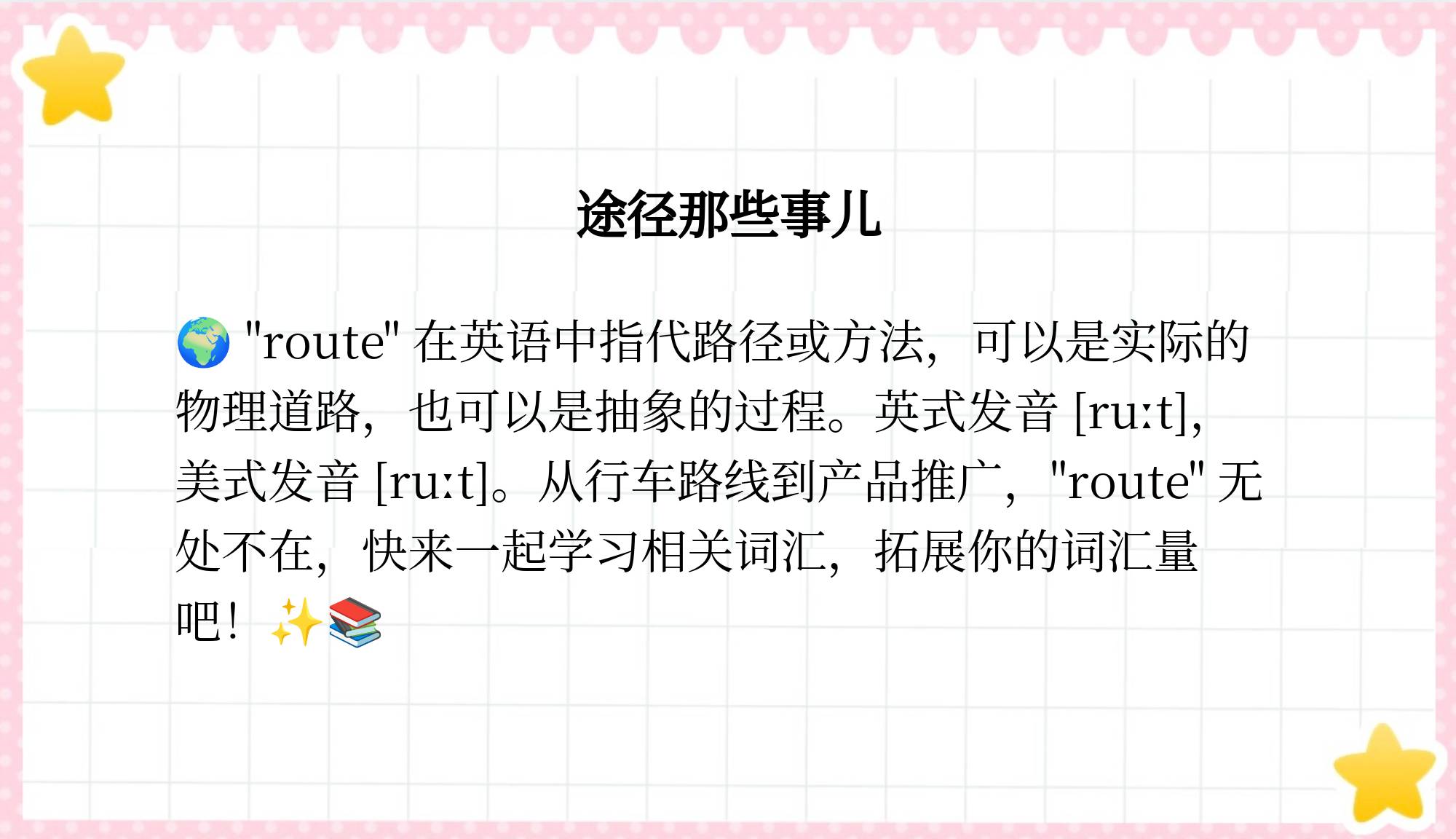 [C语言日寄]exit函数的使用及其拓展开发者社区的简单介绍
