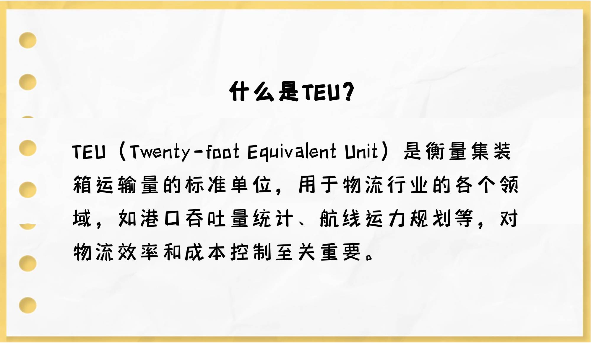 关于在电子商务领域,P2P是通常可以是哪两个英文单词的缩写的信息