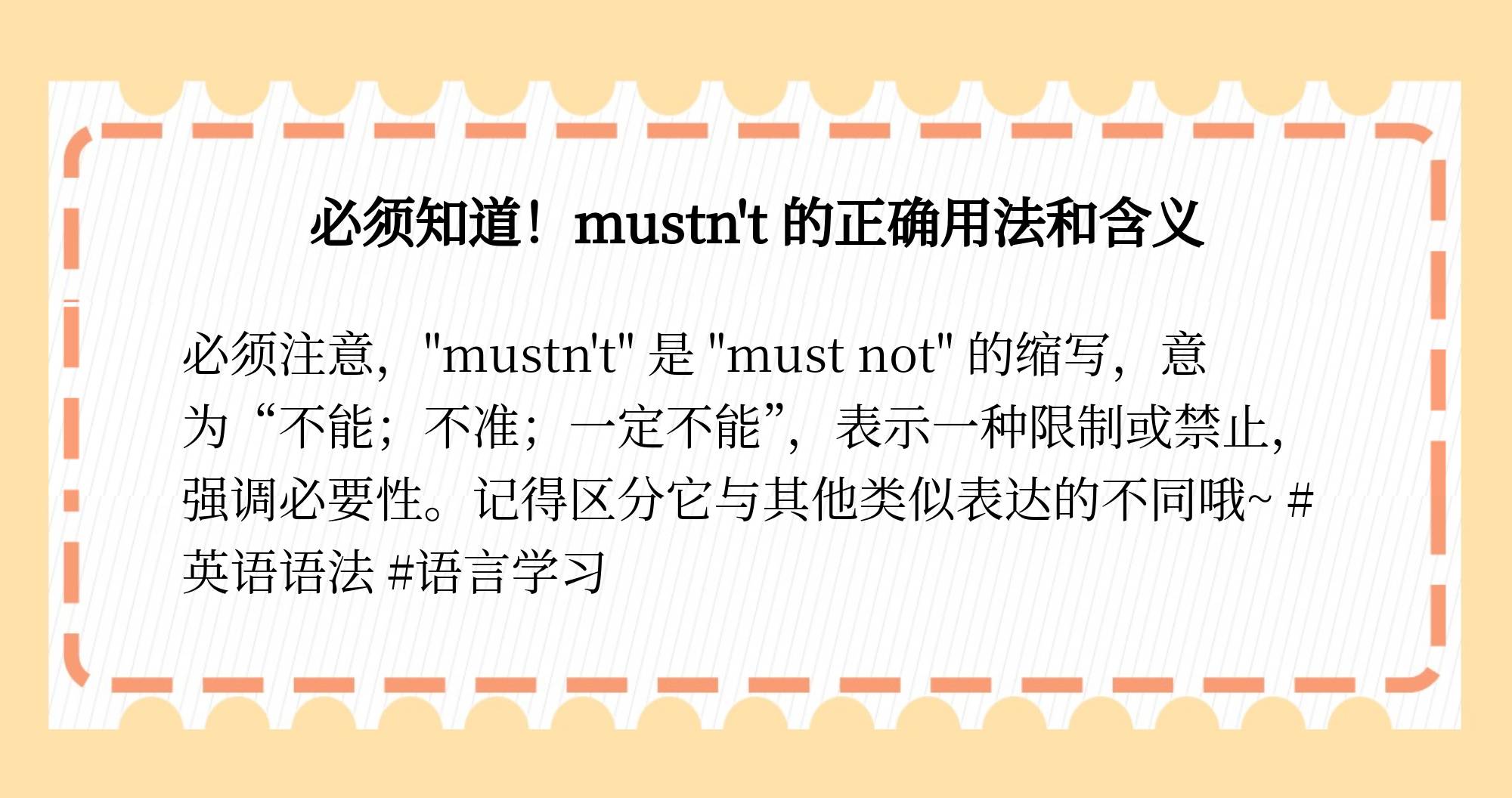 αt中文翻译是什么意思