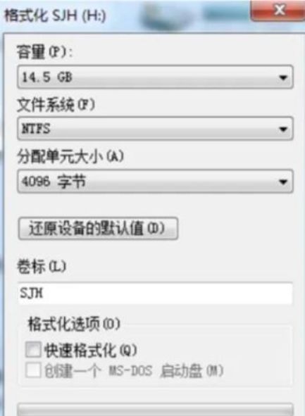 戴尔服务器如何引导u盘安装=戴尔服务器如何引导u盘安装驱动
