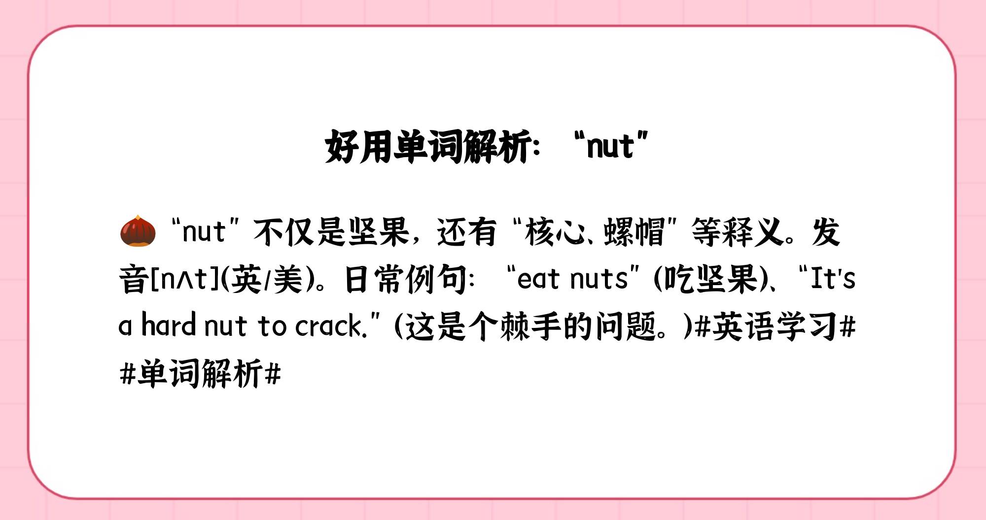 raise怎么念(raised怎么读的)