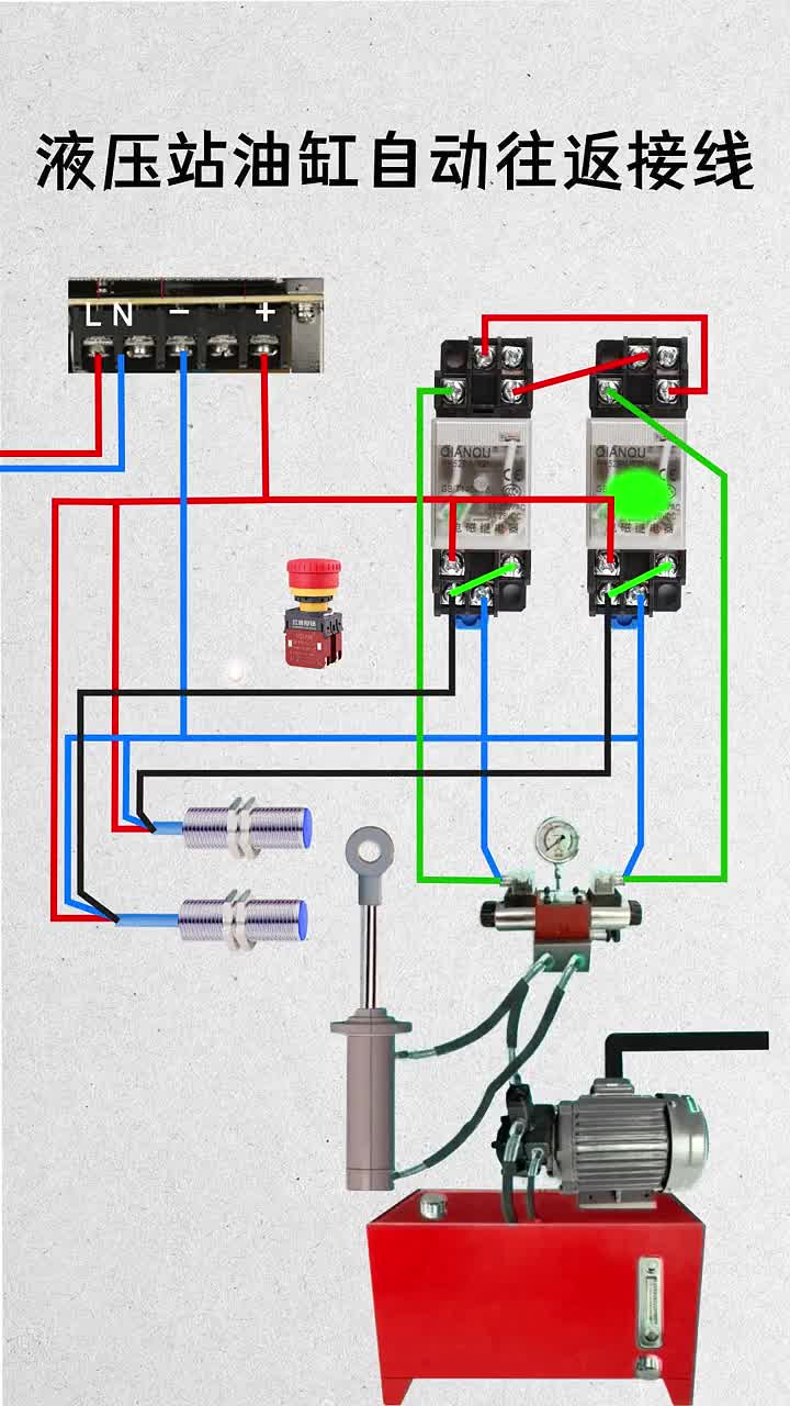 液压站电气接线图图片