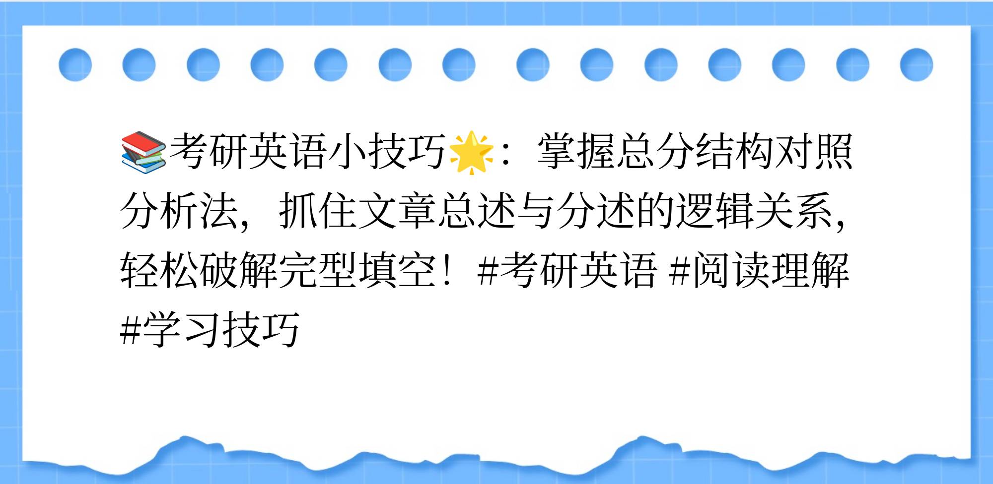 官法如炉的意思_官法如炉的近义词|反义词_官法如炉造句例句