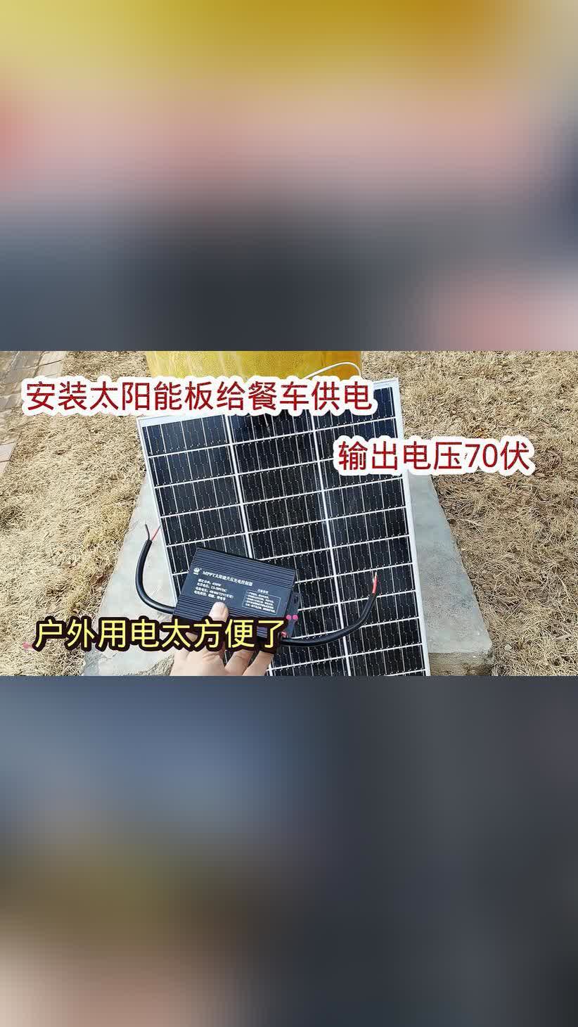 太阳能板线路安装图片图片