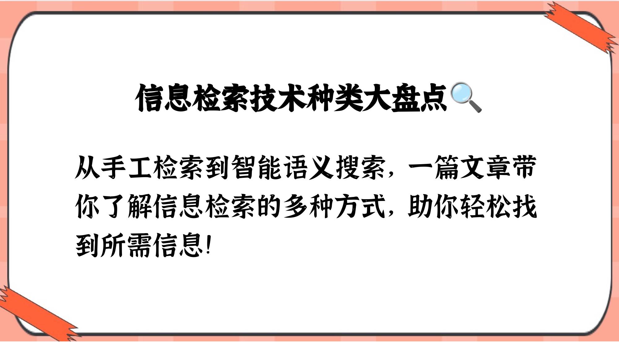 搜狗学术搜索引擎=搜狗学术搜索引擎入口