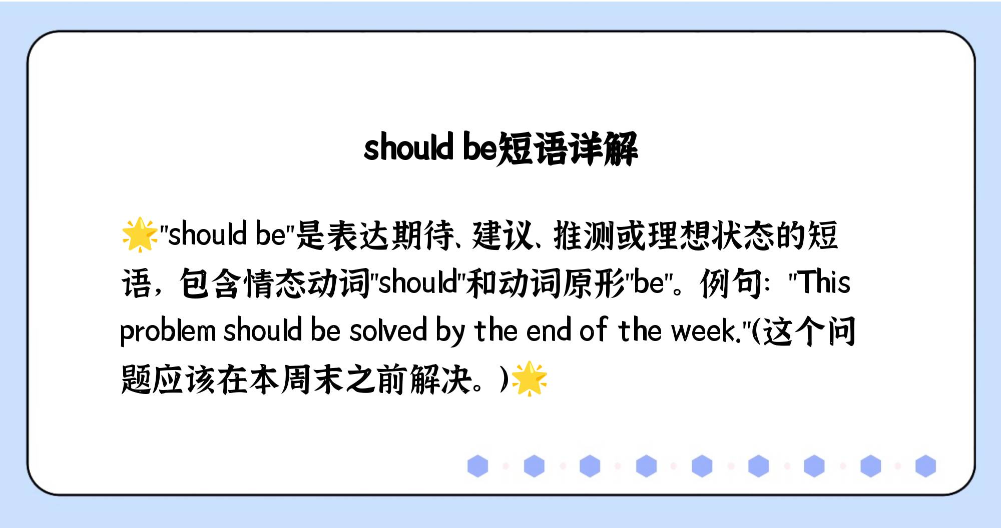 关于readyfor4gb怎么用_readyfor4gb用法介绍的信息